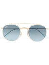 Ray Ban Round Double Bridge Sunglasses In Gold