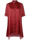 NEIL BARRETT NEIL BARRETT OVERSIZED FIT BLOUSE - 红色