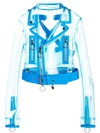 OFF-WHITE TRANSPARENT BIKER JACKET - 蓝色