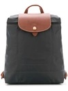 LONGCHAMP LE PLIAGE BACKPACK 