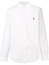 Polo Ralph Lauren Slim Fit Long Sleeve Polo Shirt In White