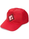 Givenchy Logo Patch Baseball Cap In Red