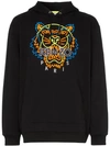 KENZO NEON TIGER EMBROIDERED HOODED COTTON JUMPER
