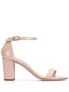 STUART WEITZMAN SIMPLE SANDALS