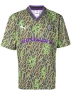 Puma Multicolor Sankuanz Cotton T-shirt In Green