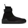 GIVENCHY Black George V Sock Sneakers