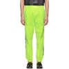 OFF-WHITE OFF-WHITE YELLOW JOGGING LOUNGE PANTS
