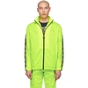 OFF-WHITE OFF-WHITE YELLOW TRACKTOP JACKET