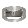 OFF-WHITE OFF-WHITE SILVER UTILITY RING