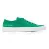 COMMON PROJECTS COMMON PROJECTS GREEN SUEDE ORIGINAL ACHILLES LOW SNEAKERS