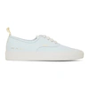 COMMON PROJECTS COMMON PROJECTS GREY NUBUCK FOUR HOLE LOW SNEAKERS