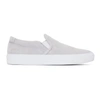 COMMON PROJECTS COMMON PROJECTS GREY SUEDE SLIP-ON SNEAKERS