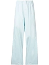 ARIES ARIES WIDE LEG TROUSERS - 蓝色