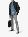 Thom Browne 4-bar Stripe Cotton Shirt - Grey In 450 - Blue