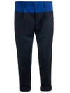 TOMMY HILFIGER TWO-TONE TAILORED TROUSERS,10842704