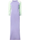 Marc Jacobs Colorblocked Side-slit Baseball T-shirt Dress In Purple