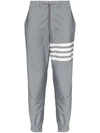 THOM BROWNE THOM BROWNE STRIPED DETAIL TROUSERS - 灰色