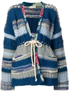 ETRO ETRO MULTICOLOURED CARDIGAN - 蓝色