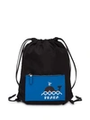 PRADA BLACK AND BLUE WHALE PRINT DRAWSTRING BACKPACK