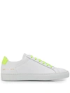 COMMON PROJECTS COMMON PROJECTS RETRO LOW-TOP SNEAKERS - 白色