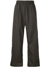 OUR LEGACY FLARED TROUSERS