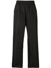 OUR LEGACY FLARED TROUSERS