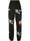 UNDERCOVER PLANETS SWEATPANTS