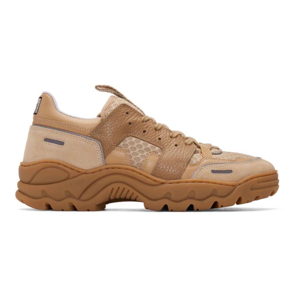 Ami Alexandre Mattiussi Beige Running Lucky 9 Sneakers In Neutrals