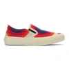 DRIES VAN NOTEN DRIES VAN NOTEN OFF-WHITE VERNER PANTON EDITION CANVAS trainers