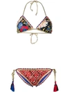 ANJUNA CARINA REVERSIBLE BIKINI SET