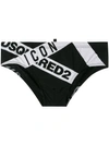 DSQUARED2 logo swimming briefs