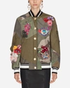 DOLCE & GABBANA PATCHWORK BOMBER