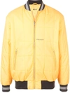 Palace Q-bomber Jacket In Yellow