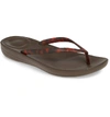 Fitflop Iqushion Flip Flop In Brown