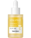 Tonymoly Vital Vita 12 Vitamin B5 Calming Ampoule, 1-oz.