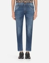 DOLCE & GABBANA SKINNY FIT STRETCH JEANS WITH PATCH