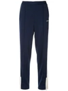 AMBUSH RELAXED FIT TRACK TROUSERS