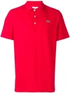 Lacoste Logo-embroidered Short-sleeved Cotton-piqué Polo Shirt In Red
