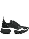 Givenchy Low Jaw Leather-trimmed Sneakers In Black