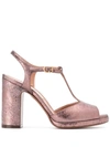 L'AUTRE CHOSE L'AUTRE CHOSE CRACKED EFFECT SANDALS - 粉色