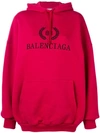 BALENCIAGA KAPUZENPULLOVER MIT LOGO