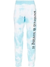 ASHLEY WILLIAMS RETIRED AND LOVING IT TIE DYE SWEAT PANTS