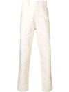 TOM FORD TOM FORD SLIM FIT TROUSERS - 白色