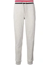 MONCLER STRIPED WAISTBAND TRACK PANTS