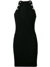 BALMAIN KNITTED FITTED DRESS