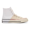 CONVERSE CONVERSE WHITE RESTRUCTURED CHUCK 70 HIGH-TOP SNEAKERS