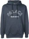 PALACE COUTURE LOGO-PRINT HOODIE