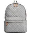 Mz Wallace Metro Backpack - Grey In Dove Grey