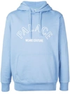 PALACE COUTURE LOGO-PRINT HOODIE