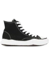 Miharayasuhiro Peterson Original Sole High-top Sneakers In Black